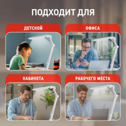 Настольный светильник ЭРА NLED-496-12W-W светодиодный на струбцине белый