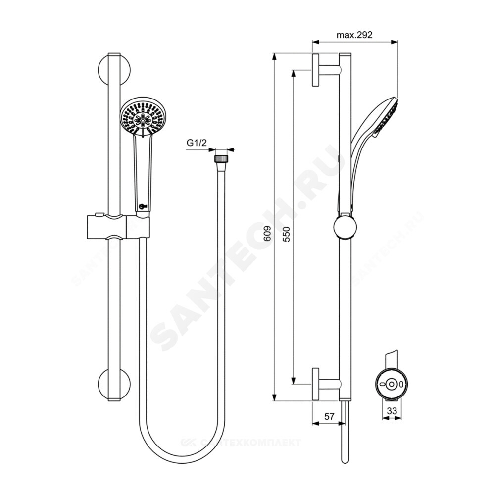 Промо-комплект для ванны с душем CERATHERM T25 Ideal Standard BC984AA