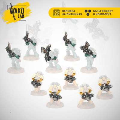 Heavy Weapons Upgrade Set (Missile Launchers and Heavy Bolters)