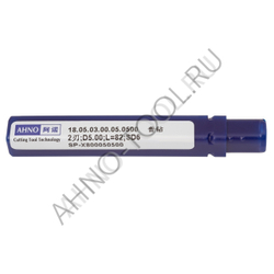 Сверло  5.0мм  твердосплавное 5D без подвода СОЖ. SP-X800050500 VHM AHNO по стали, чугуну, нерж. и ж