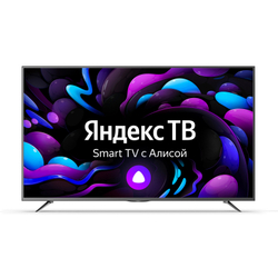 Телевизор Hiper 55" U55YQ2200GR Ulyta HD 4k SmartTV