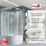 Душевая кабина AvaCan EM5011NT без крыши прозрачная