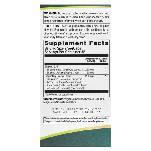 BodyGold, Ginsana® Extreme, 105 вегетарианских капсул