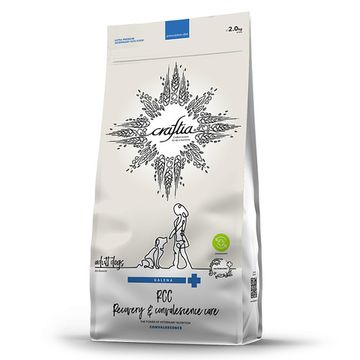 Craftia Galena Dog Recovery&convalescenece care Ветеринарная диета для собак в период восстановления и реабилитации, 2кг