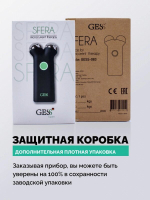 МИКРОТОКОВЫЙ МАССАЖЕР ДЛЯ ЛИЦА GESS SFERA