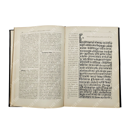 Глогер З. Старопольская иллюстрированная энциклопедия / Gloger Z. Encyklopedja staropolska. 2 т. 190