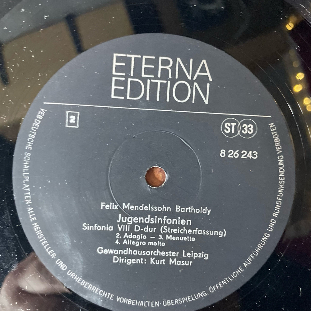 Винтажная виниловая пластинка LP Mendelssohn Мендельсон, Gewandhausorchester Leipzig, Kurt Masur, Jugendsinfonien (Sinfonia VII D-moll / Sinfonia VIII D-dur) (ГДР 1972)