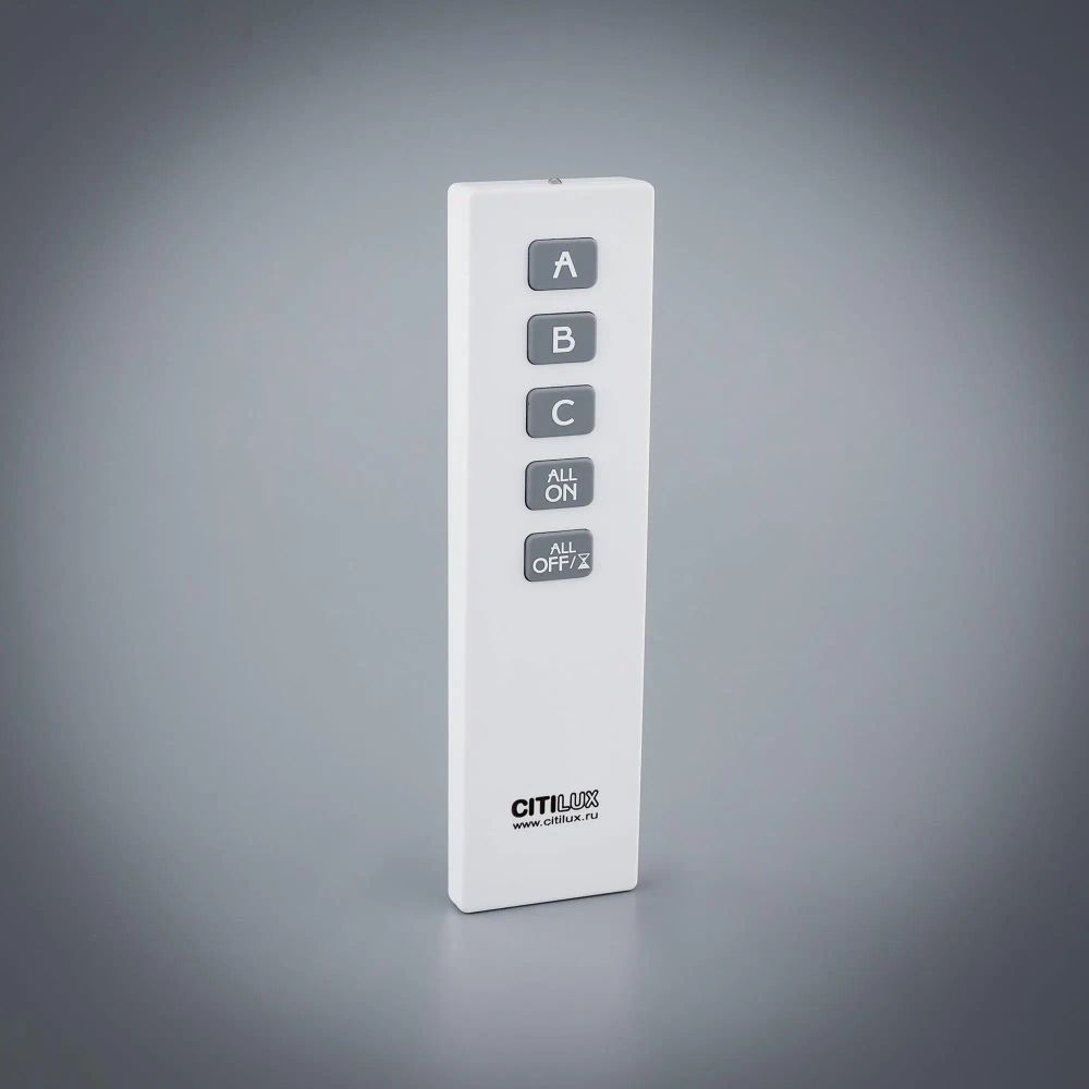 Citilux CLR01.3W Пульт с блоком управления Белый