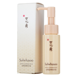Sulwhasoo Gentle Cleansing Oil легкое увлажняющее гидрофильное масло