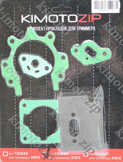 Уплотнение б/к Китай 33-см3 (36F, 5-прокладок) [Kimoto]
