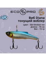 Виб (тонущий воблер) для зимней рыбалки Diana 90мм 32г