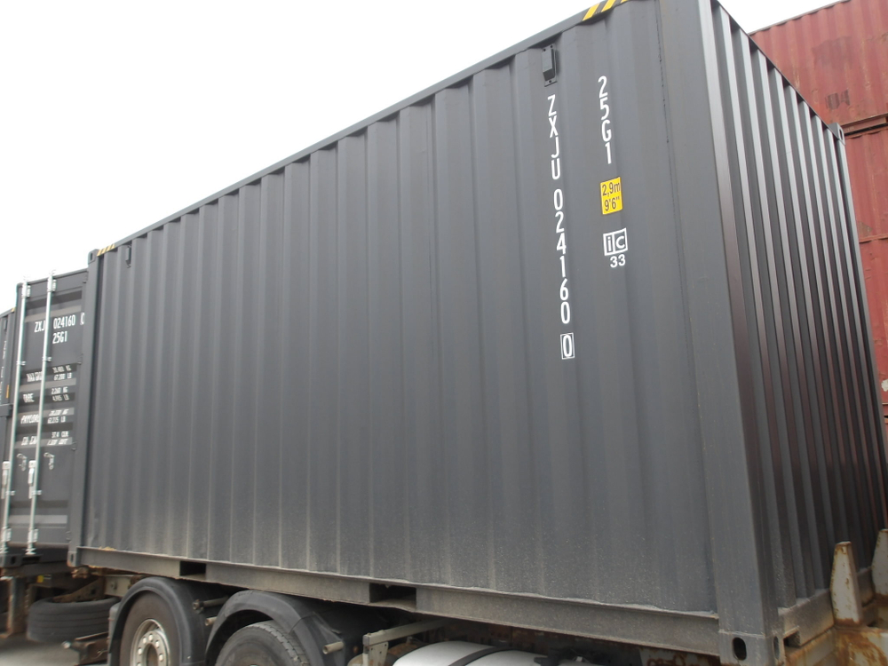 Контейнер 20 футов № ZXJU0241600