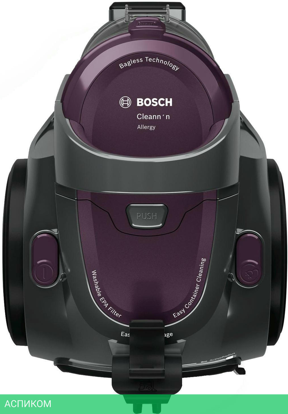 Пылесос Bosch VXBSGS05V1 (BGC05AAA1)