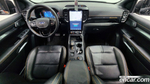 Ford Ranger 4 Generation 2.0 (02.2023)