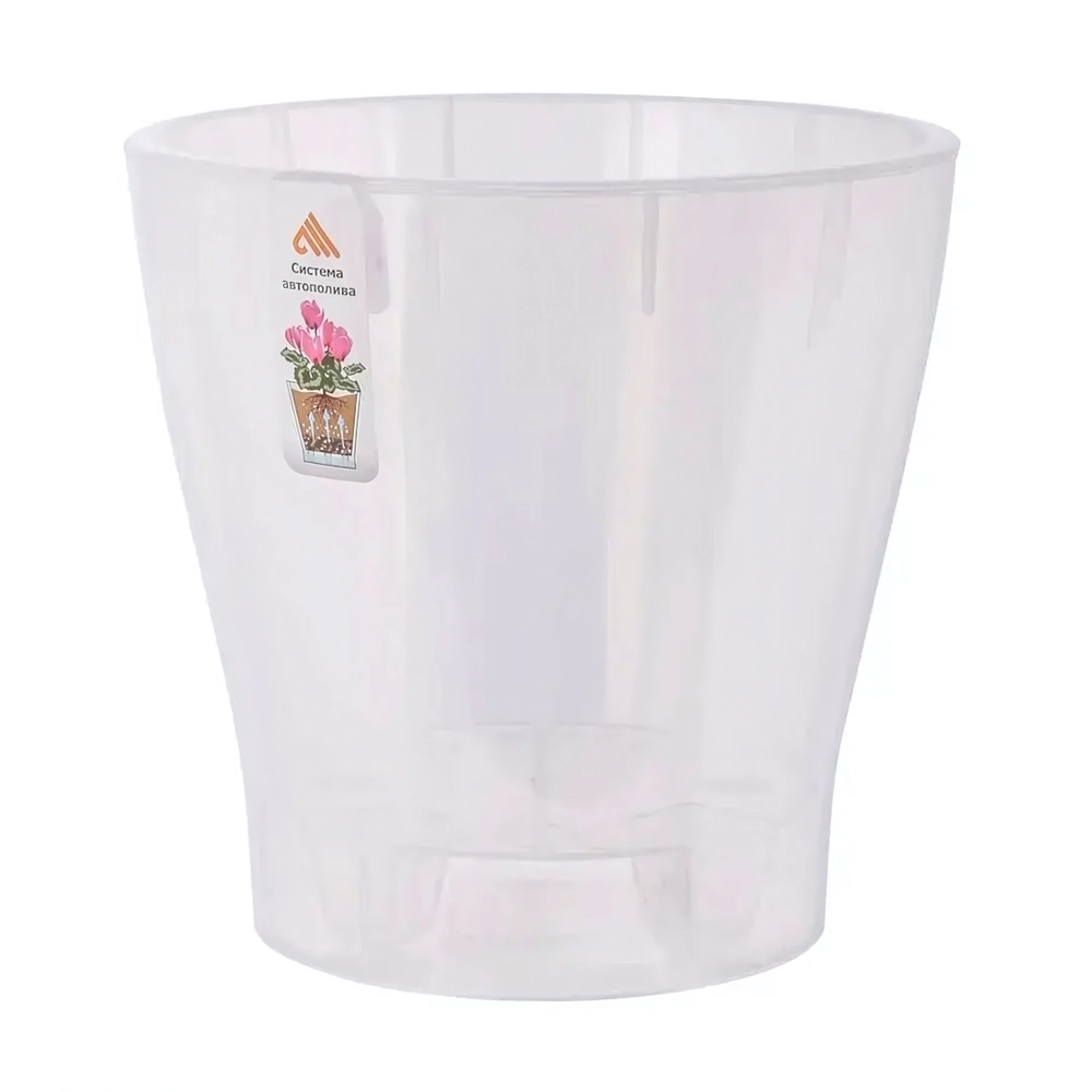 Горшок для орхидеи Лея 3,6л прозрачный