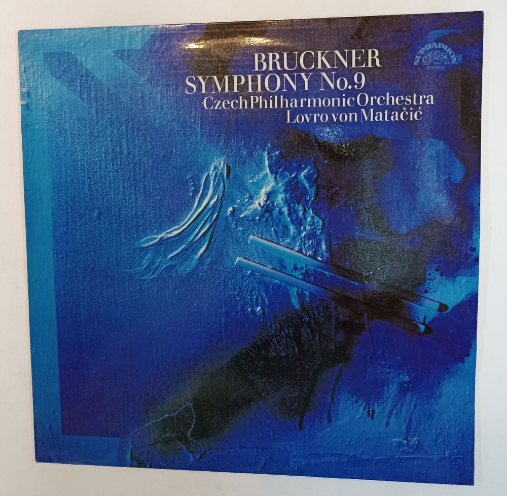 Винтажная виниловая пластинка LP Bruckner Антон Брукнер Czech Philharmonic Orchestra, Symphony No.9 (Чехословакия 1983)