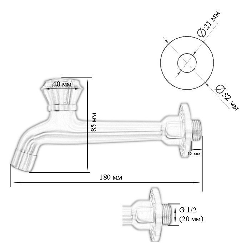 Сливной кран длинный  (насадка-"рассекатель") Bronze de Luxe 21596/1