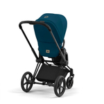 Cybex Priam IV (Прогулочная)