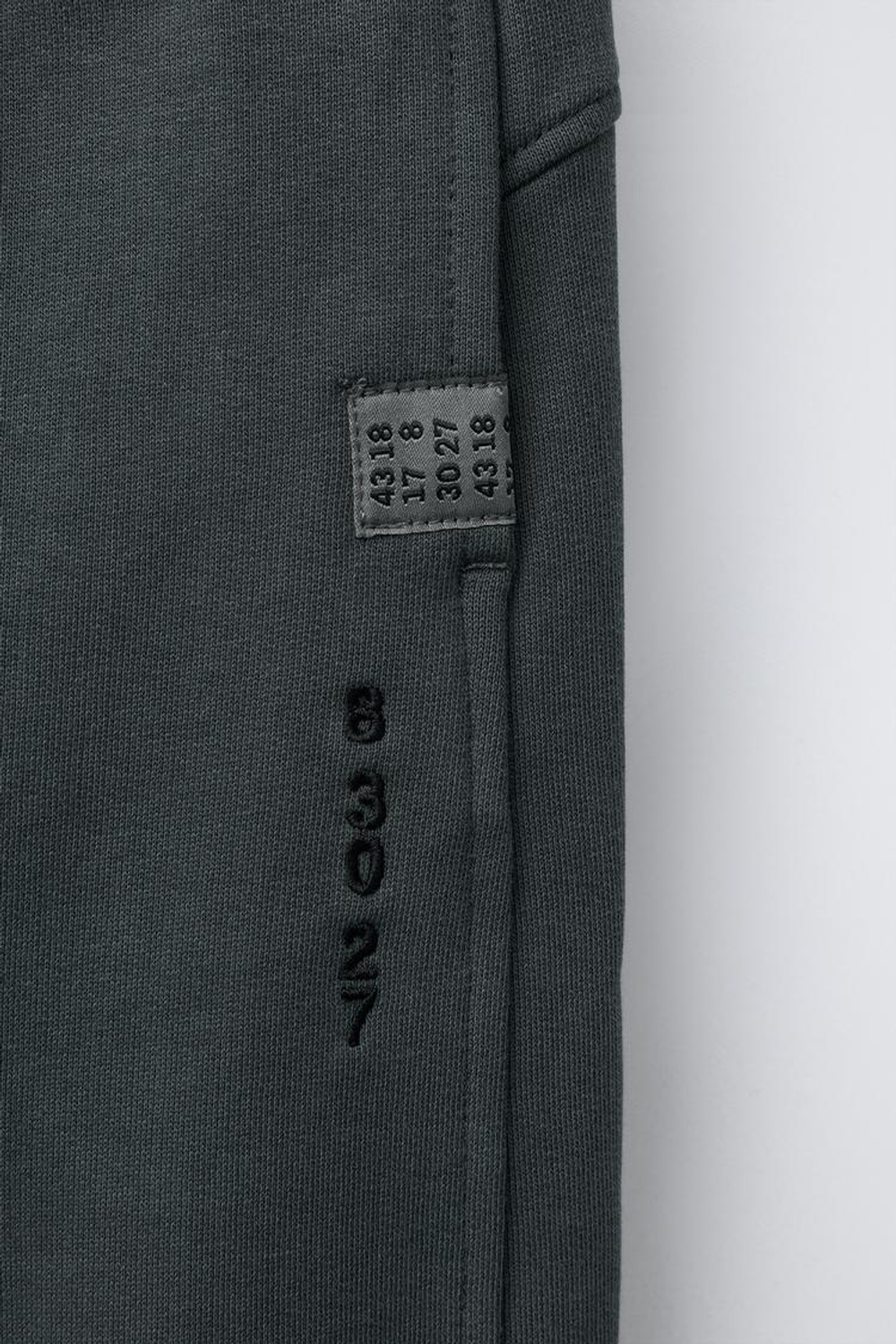 ZARA БРЮКИ BALLOON ИЗ ФЛИСА С ВЫШИВКОЙ, АНТРАЦИТОВО-СЕРЫЙ