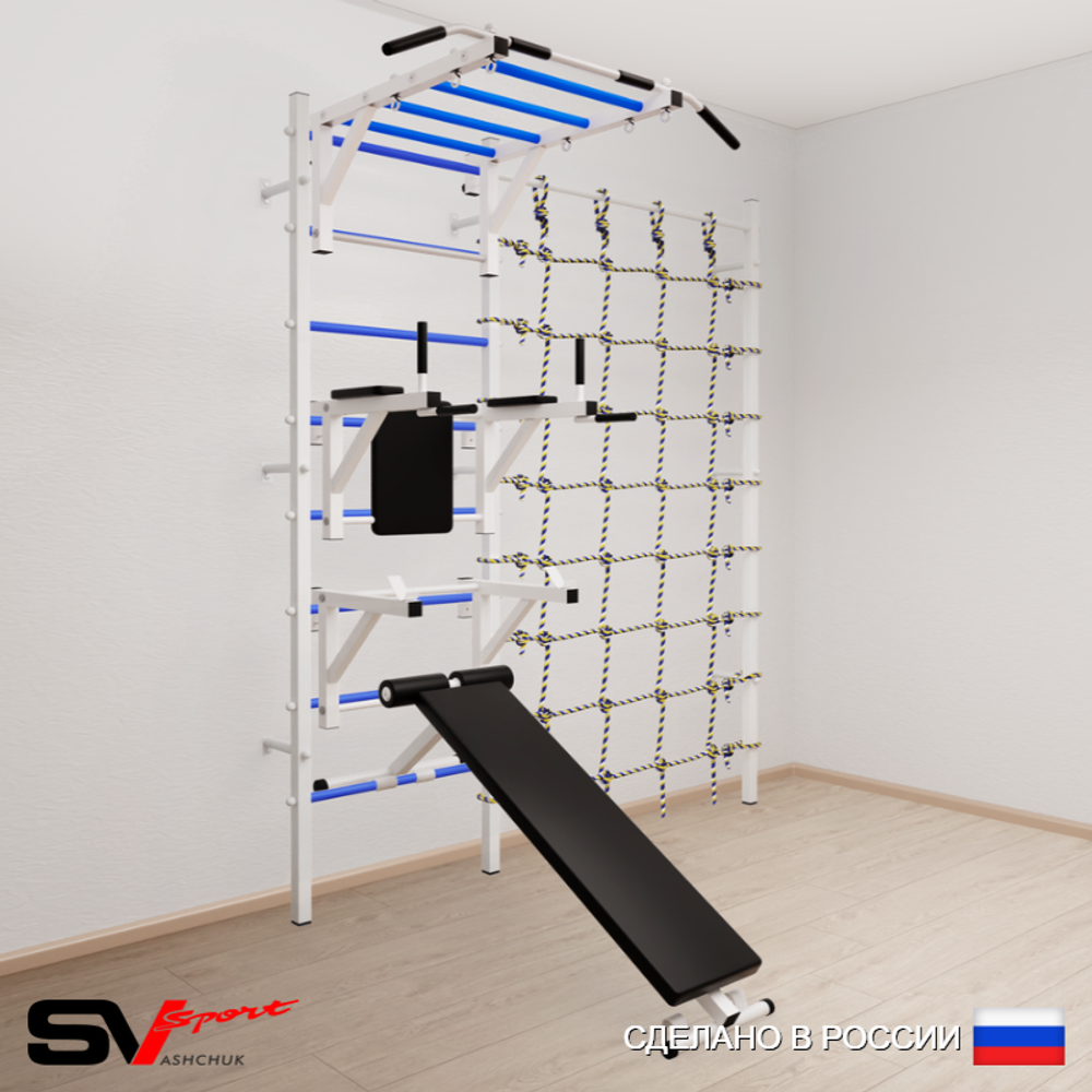 Шведская стенка Sv Sport усиленная 6260 (Турник рукоход/Брусья/Стойка/Скамья/Канатный лаз)