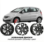 КОВАНЫЕ ДИСКИ для Mercedes-Benz A-Class W169 Рестайлинг 2008-2012 Мерседес-Бенц