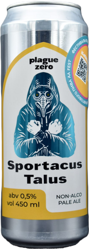 Пиво Плейг Спортакус Талус Безалкогольное / Plague Sportacus Talus 0.45 - банка