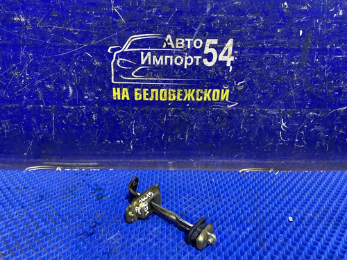 Ограничитель двери передней правой Honda CR-V 1995-2001