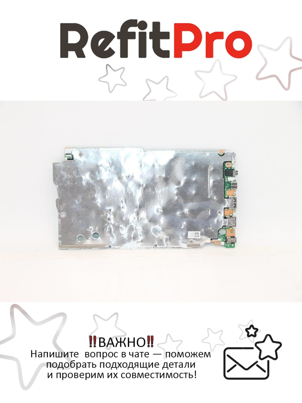 Материнская плата для ноутбука Lenovo V14 G2-ALC 82KC WIN Ryzen 3-5300U UMA 4GB RPMC (5B21B85221), оригинал