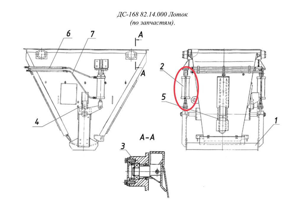 ДС-185 51.04.020 Пневмоцилиндр (100×200)