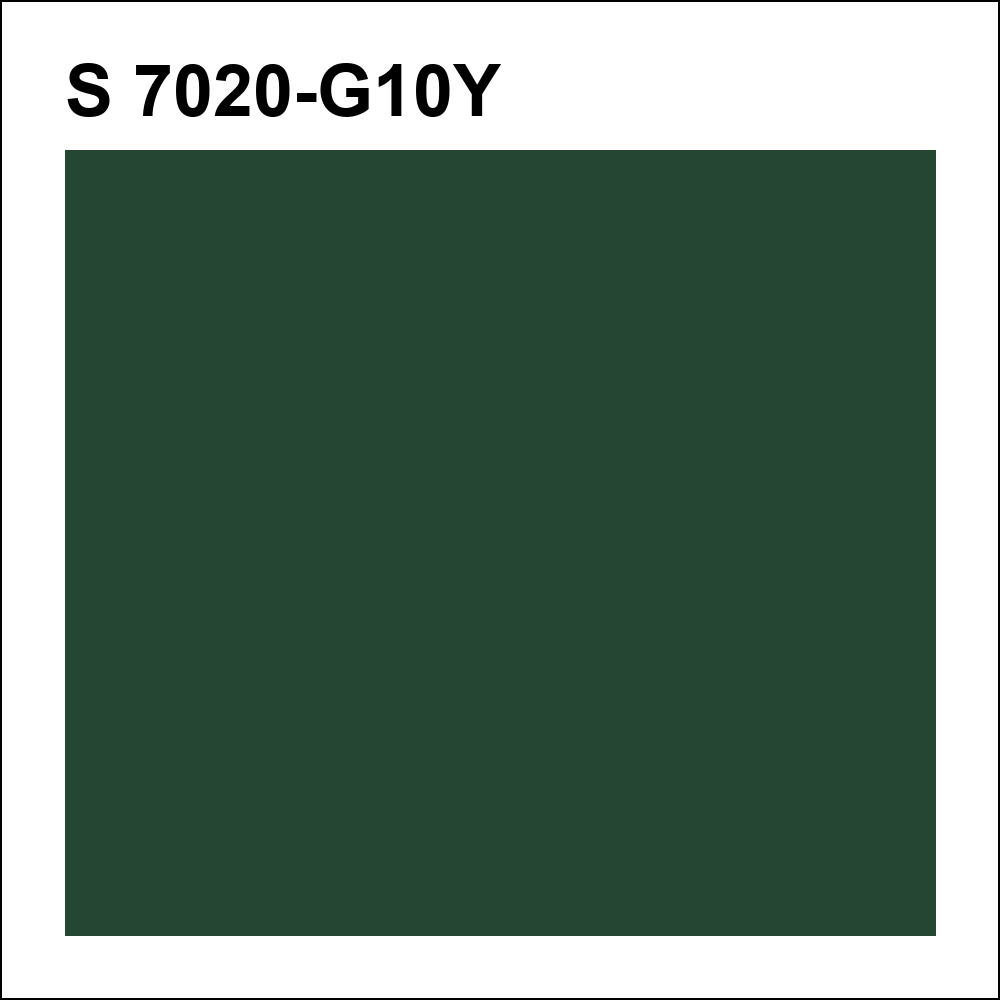 S 7020-G10Y за кг