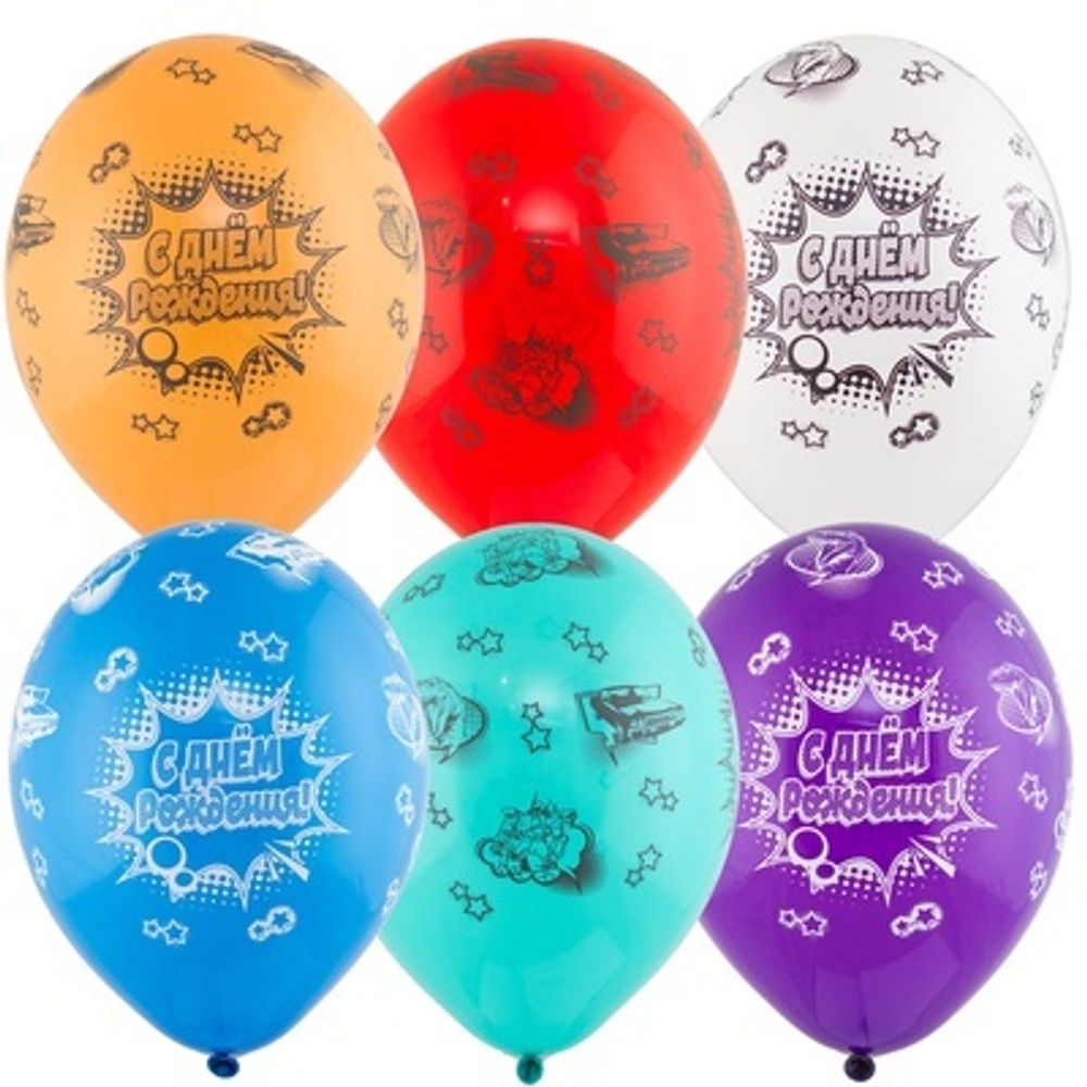 Воздушные шары Комиксы