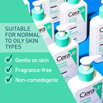 CeraVe Гель для умывания Foaming cleanser for nolmal to oily skin 236ml