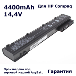 Аккумулятор AnyBatt 4400mAh для ноутбука Compaq AR08XL, E7U26AA, HSTNN-IB4H, 707614-121