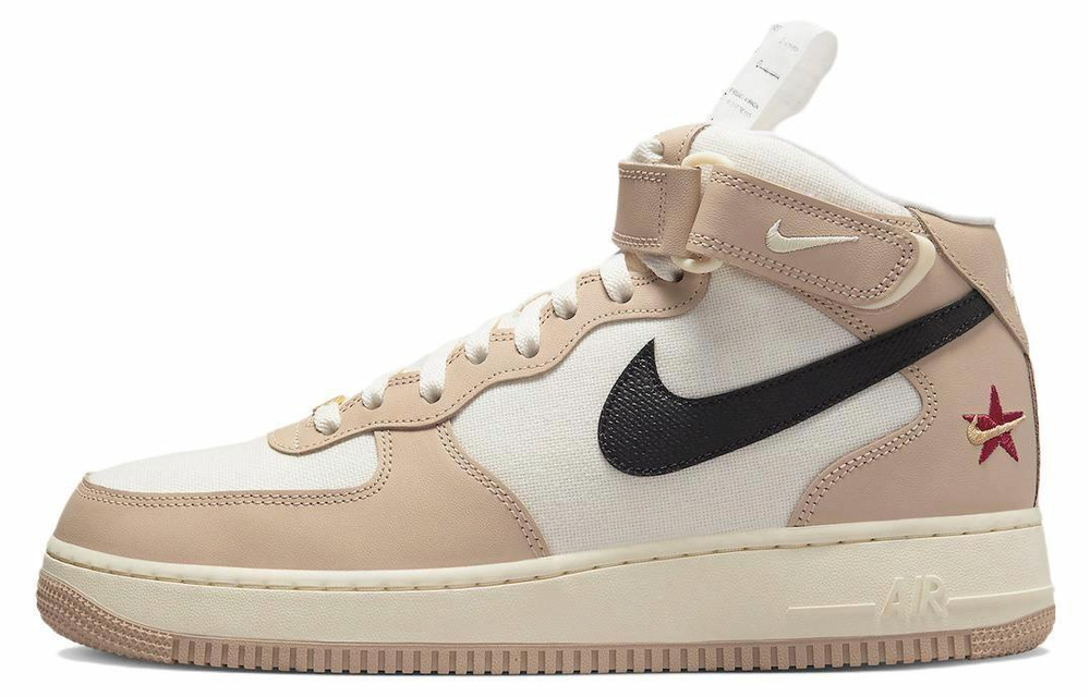 Кроссовки Nike Air Force 1 "Izakaya"