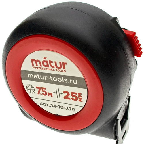 Рулетка  7.5м*25мм, MATUR, с трещоточныммеханизмом (6/96)