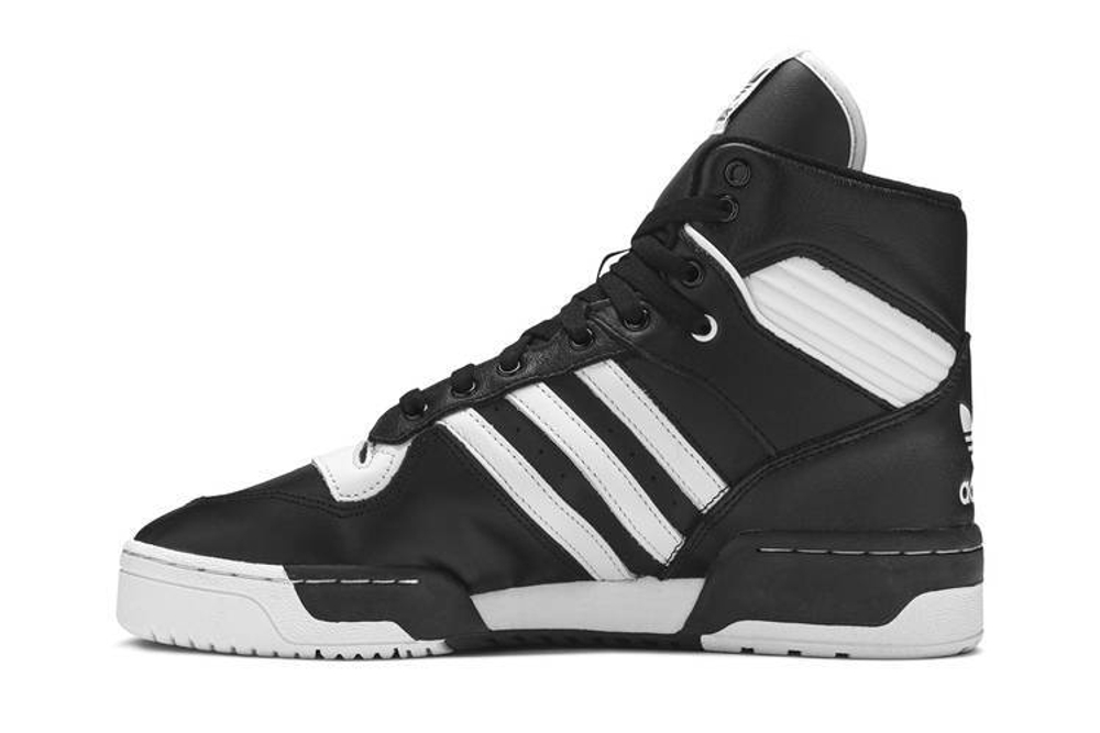 Кроссовки Adidas Originals Rivalry