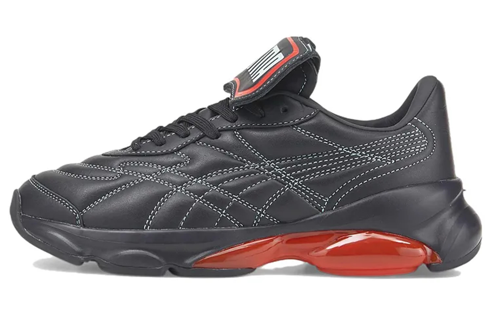 PUMA Dua Lipa X Cell Dome King