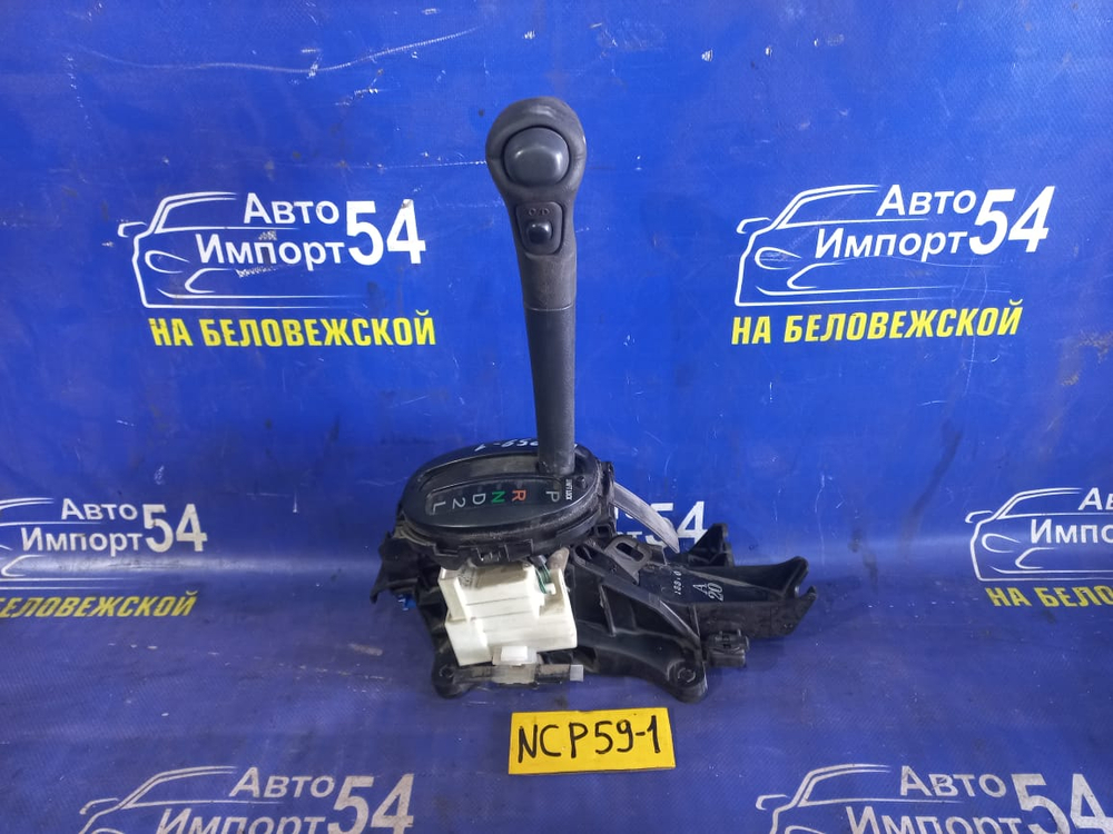 Селектор АКПП TOYOTA SUCCEED 2003