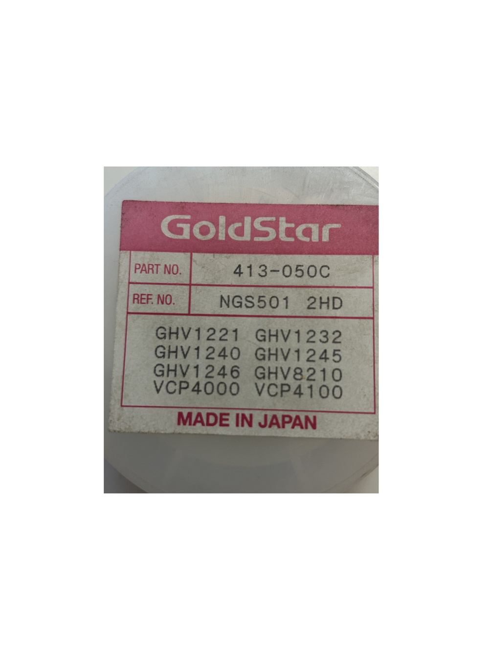 Видеоголовка GS VCR 413-050