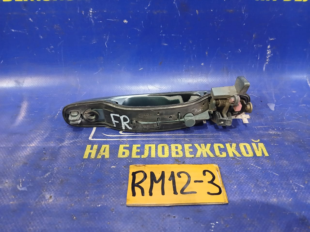 Ручка двери передней правой внешняя NISSAN LIBERTY 2002