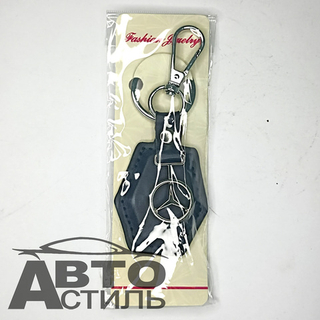 Брелок для ключей Кожа  МЕРСЕДЕС MERCEDES  Ромб с металл эмблемой с 2ным карабином