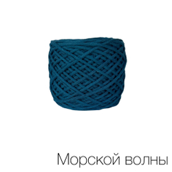 Шпагат цветной 4 мм, 100 метров