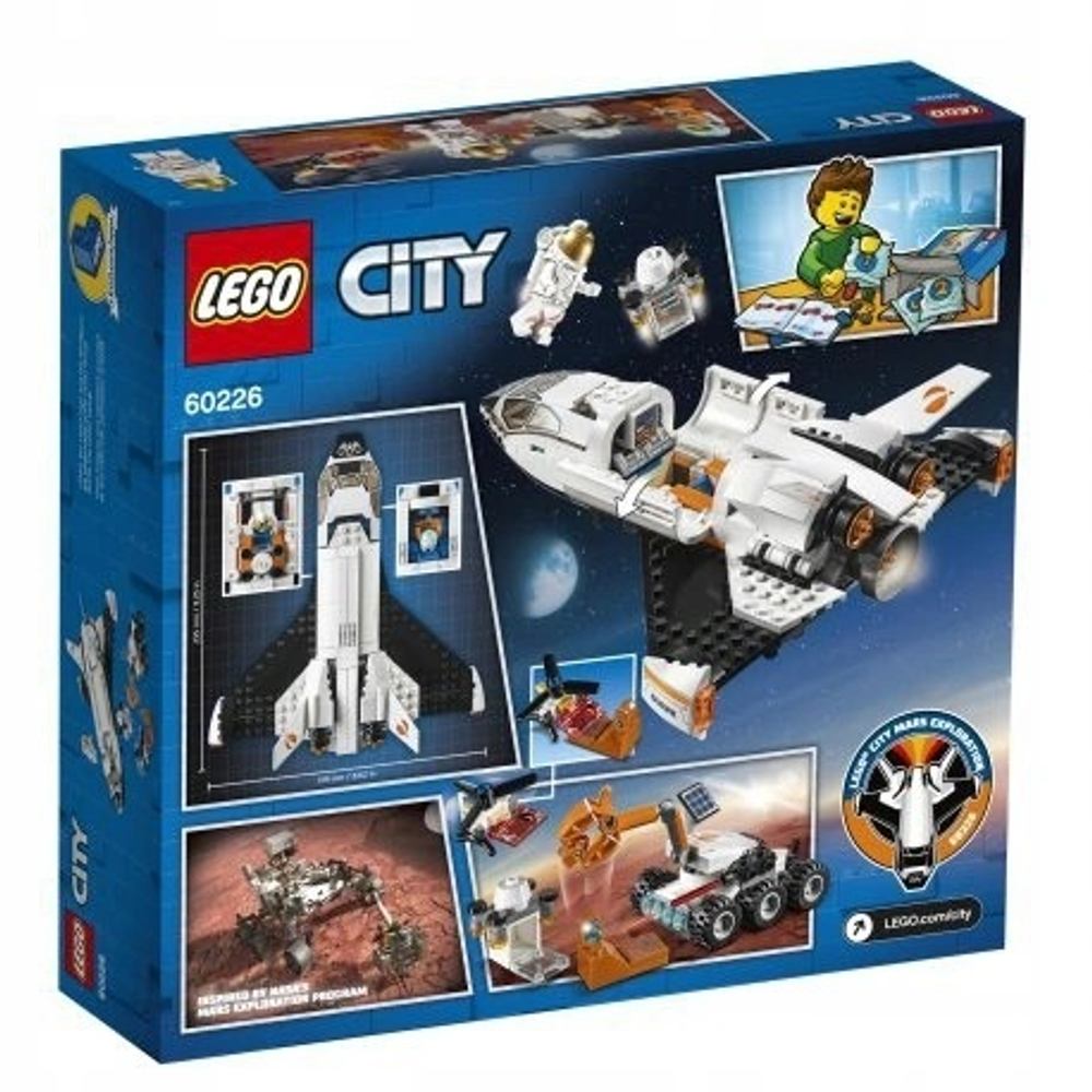 Lego city space port 60226 clearance