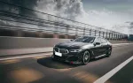 Карбоновый обвес для BMW 8 серии G14 G15 G16 под Купе или Кабриолет 2018+ БМВ