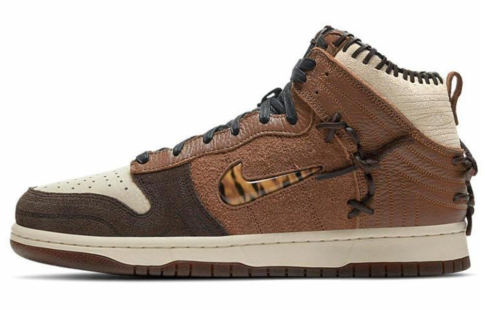 Кроссовки Bodega X Nike Dunk Legend