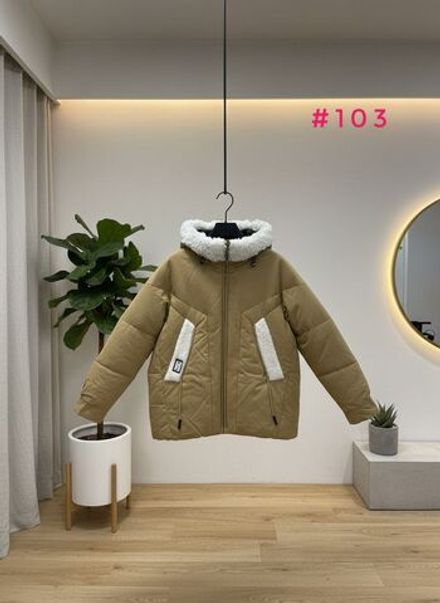 Куртка 7354018 Fabrika