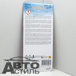 Ароматизатор сухой Little Joya Paper - Cherry (Вишня) - red PS0404