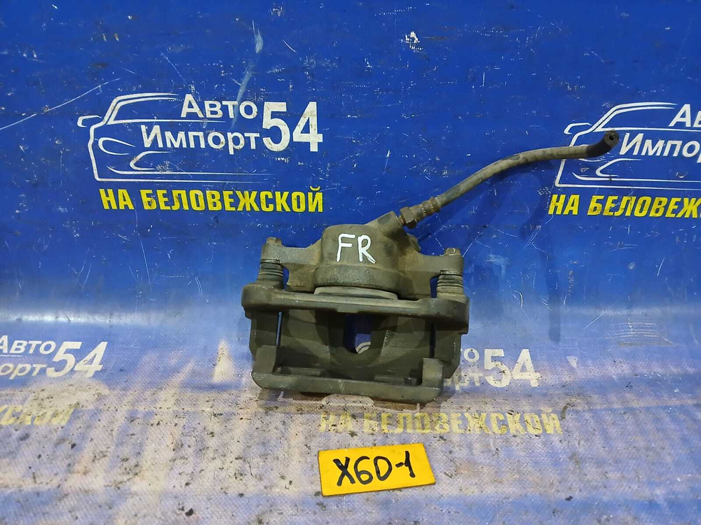 Суппорт тормозной передний правый LIFAN X60 2013