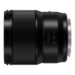 Объектив Panasonic Lumix S 85mm f/1.8