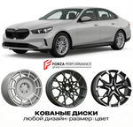 КОВАНЫЕ ДИСКИ для BMW 5 серии G60 G61 2023-нв БМВ